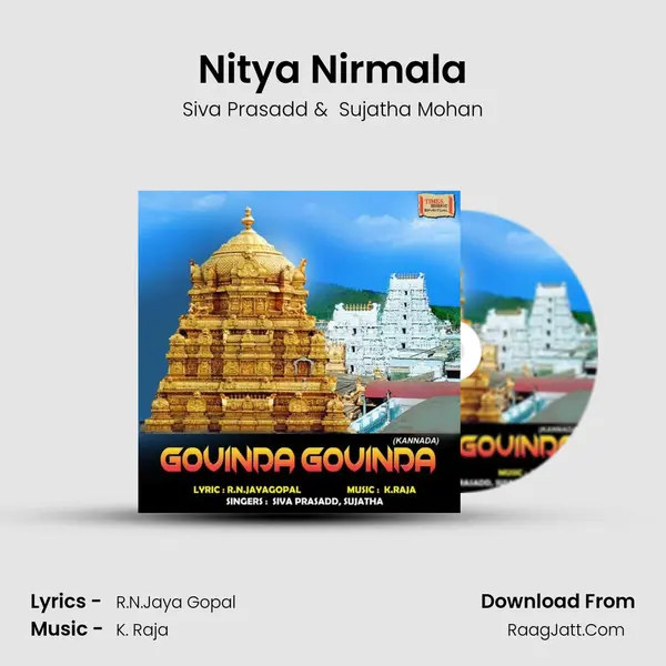 Nitya Nirmala MP3 Song by Siva Prasadd Cover