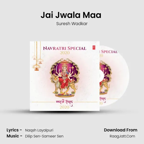 Jai Jwala Maa (From "Jaikara Jotanwali Ka") Cover