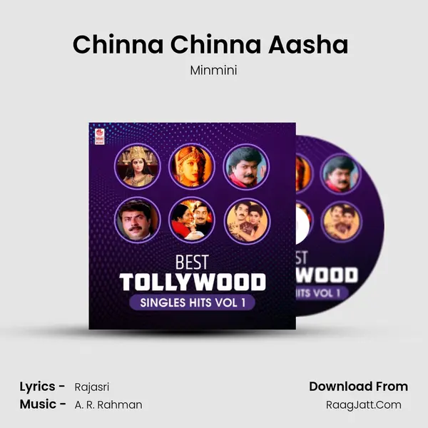 Chinna Chinna Aasha (From "Roja") Cover