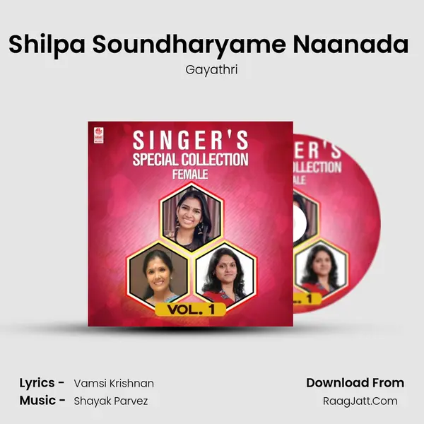 Shilpa Soundharyame Naanada (From 