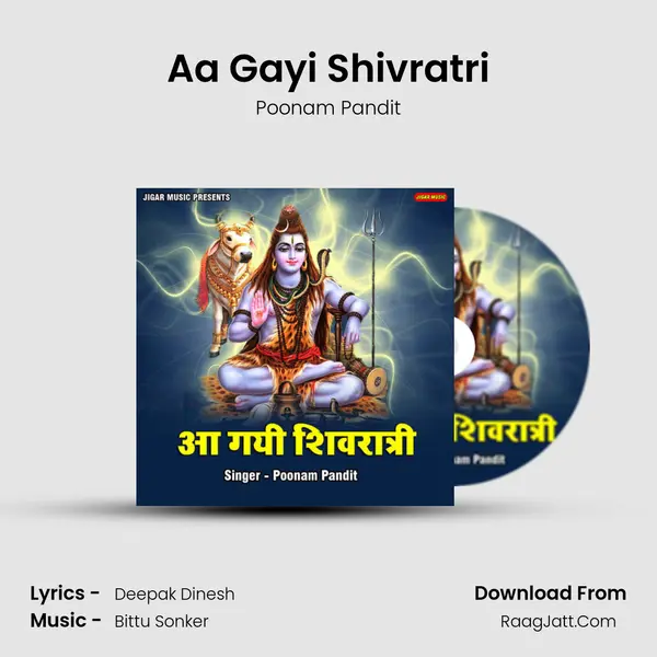 Aa Gayi Shivratri mp3 song