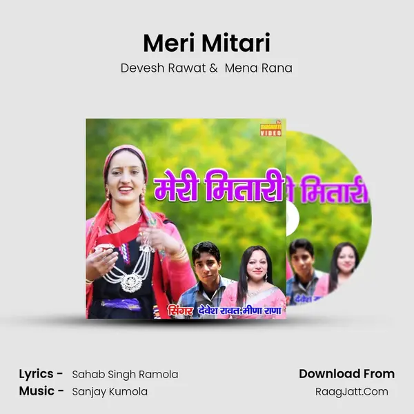Meri Mitari Cover