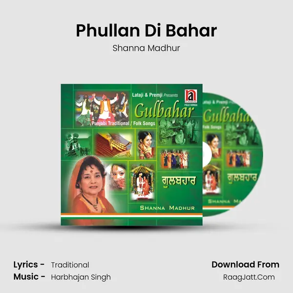 Phullan Di Bahar mp3 song