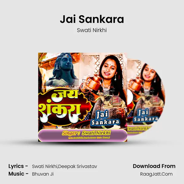 Swati Nirkhi