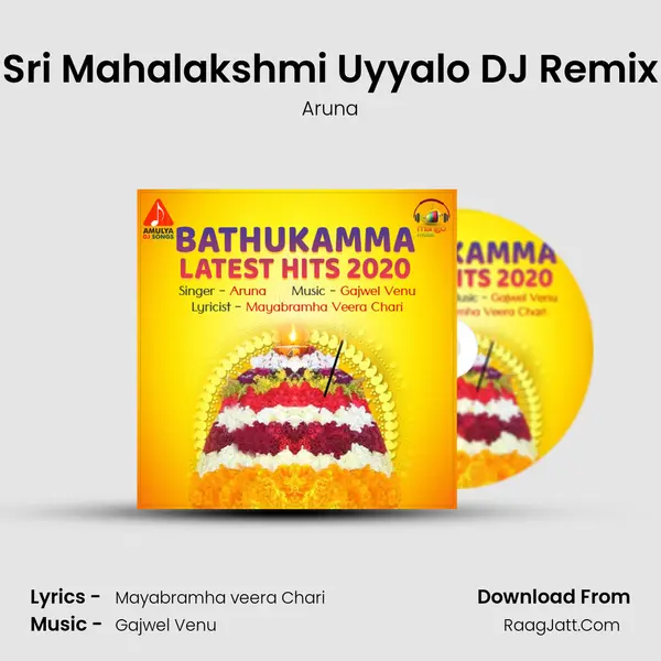 Sri Mahalakshmi Uyyalo DJ Remix MP3 Song by Aruna Cover