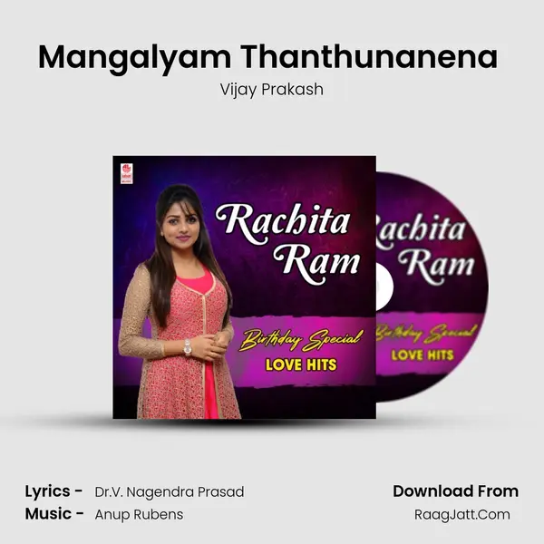 Mangalyam Thanthunanena (From "Seetharama Kalyana") Cover