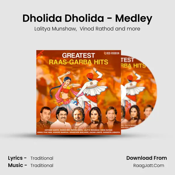 Dholida Dholida - Medley MP3 Song by Lalitya Munshaw Cover