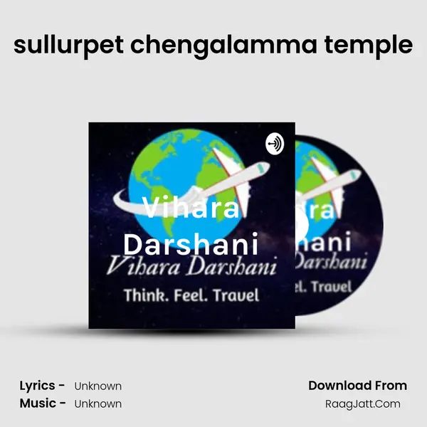 sullurpet chengalamma temple MP3 Song by  Cover