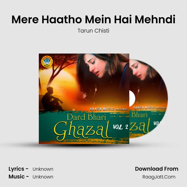 Mere Haatho Mein Hai Mehndi MP3 Song by Tarun Chisti Cover