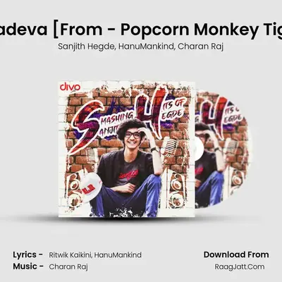 Maadeva [From - Popcorn Monkey Tiger] mp3 song