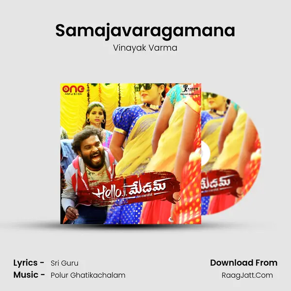 Samajavaragamana MP3 Song by Vinayak Varma Cover