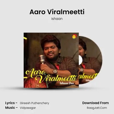 Aaro Viralmeetti mp3 song