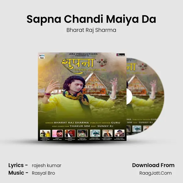 Sapna Chandi Maiya Da MP3 Song by Bharat Raj Sharma Cover