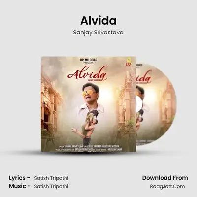 Alvida MP3 Song by Sanjay Srivastava Cover