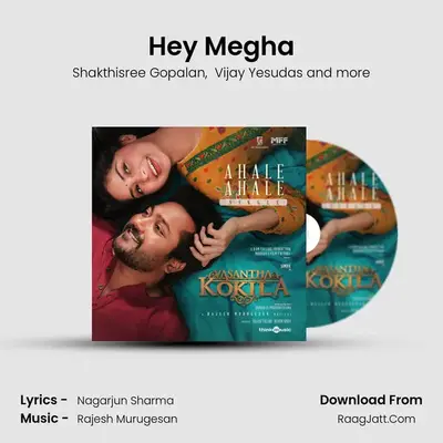 Hey Megha mp3 song
