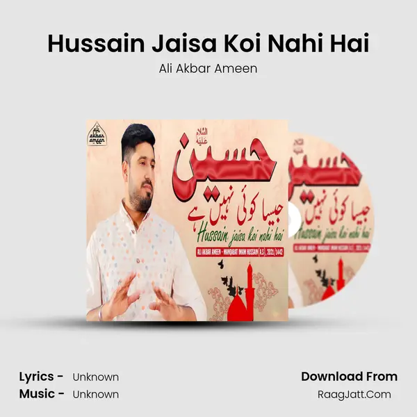 Hussain Jaisa Koi Nahi Hai mp3 song