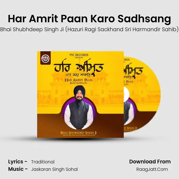Har Amrit Paan Karo Sadhsang Cover