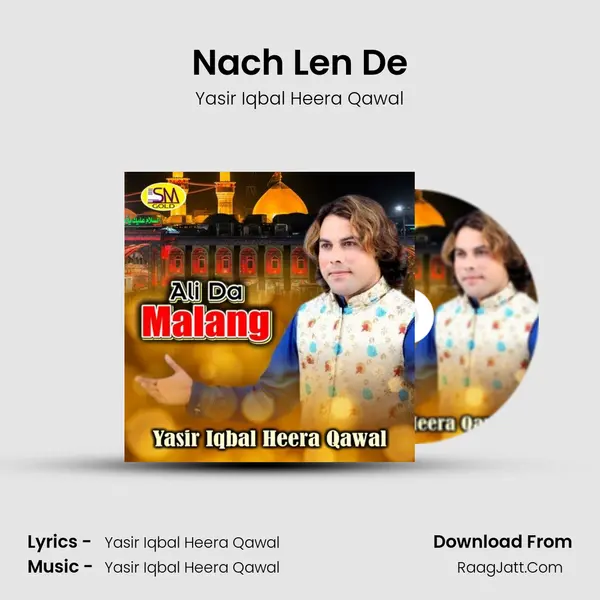 Nach Len De mp3 song