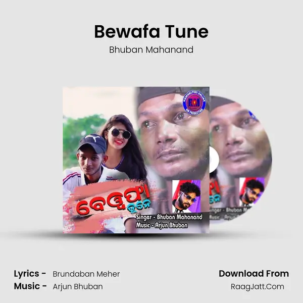 Bewafa Tune mp3 song