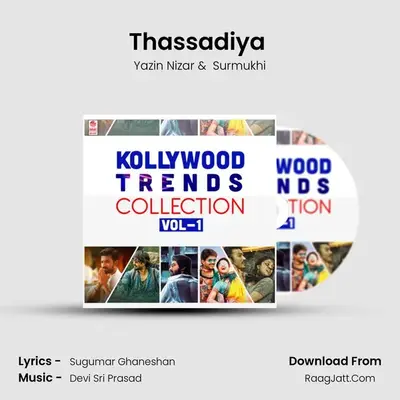 Thassadiya (From 
