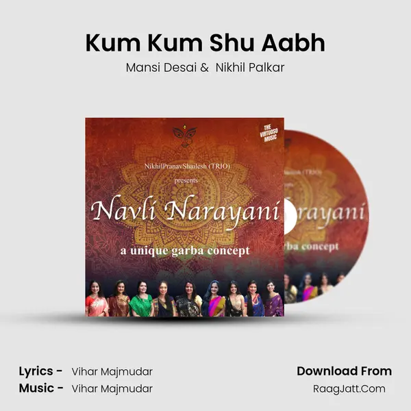 Kum Kum Shu Aabh MP3 Song by Mansi Desai Cover