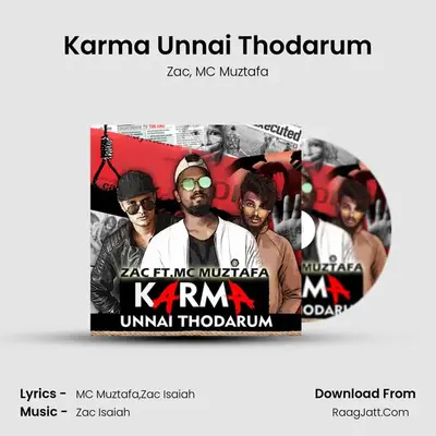 Karma Unnai Thodarum - 