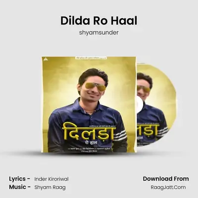 Dilda Ro Haal Cover