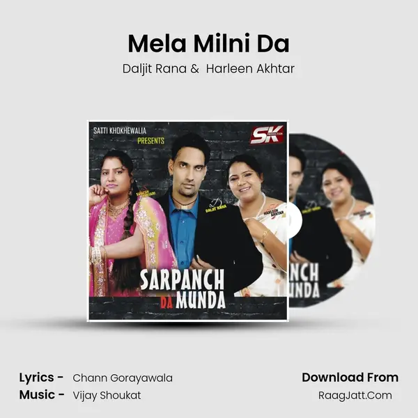 Mela Milni Da mp3 song