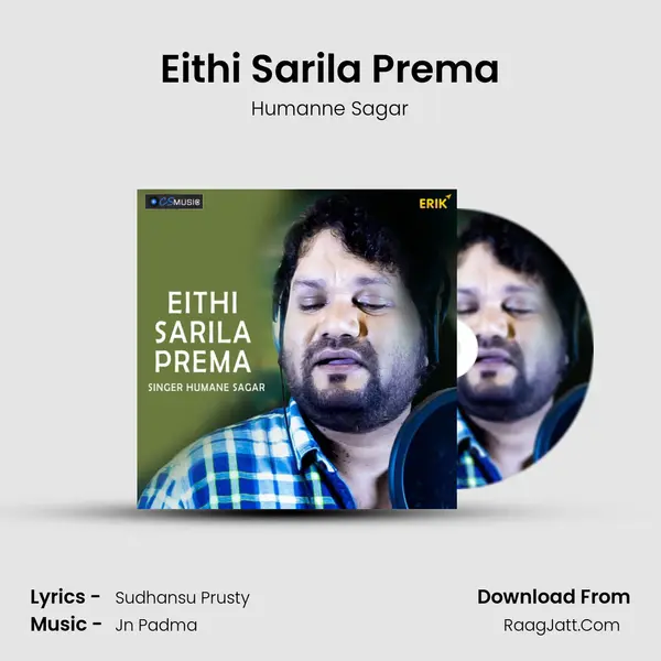 Eithi Sarila Prema - 