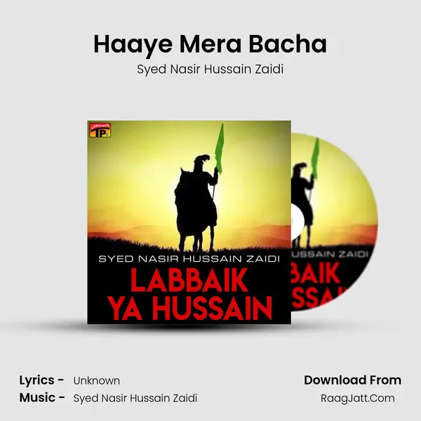 Haaye Mera Bacha mp3 song