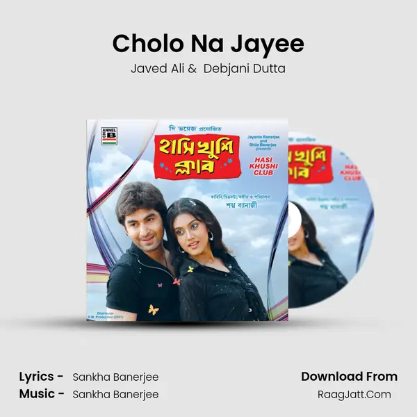 Cholo Na Jayee MP3 Song by Javed Ali Cover
