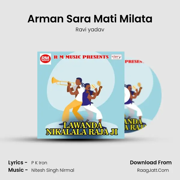 Arman Sara Mati Milata MP3 Song by Ravi yadav Cover