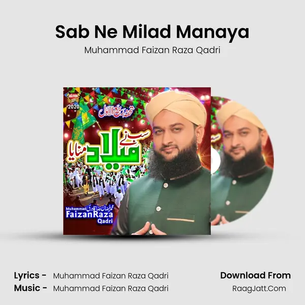 Sab Ne Milad Manaya mp3 song