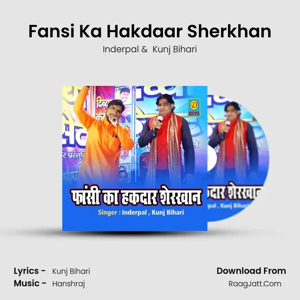 Fansi Ka Hakdaar Sherkhan MP3 Song by Inderpal Cover