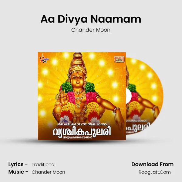 Aa Divya Naamam MP3 Song by Chander Moon Cover