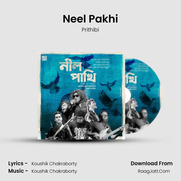 Neel Pakhi mp3 song