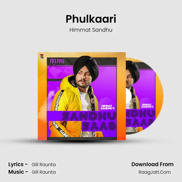 Phulkaari MP3 Song by Himmat Sandhu Cover