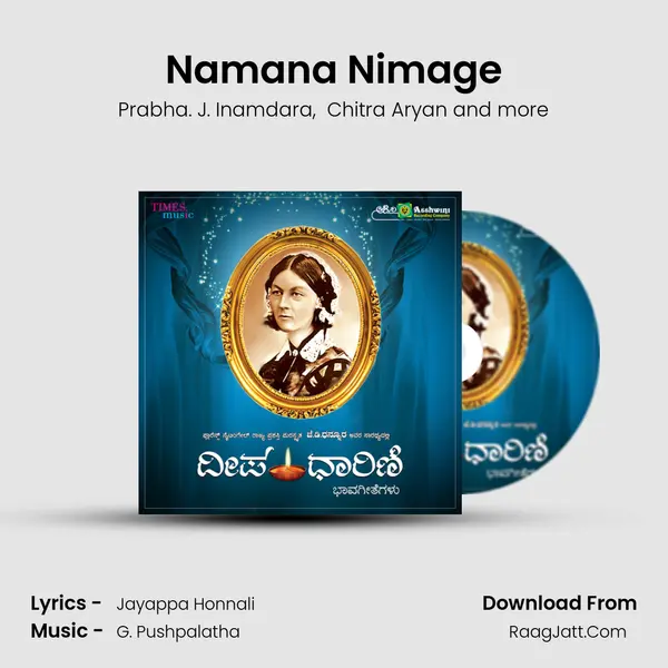 Namana Nimage MP3 Song by Prabha. J. Inamdara Cover