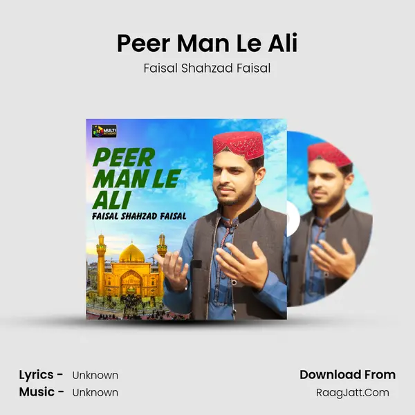 Peer Man Le Ali MP3 Song by Faisal Shahzad Faisal Cover