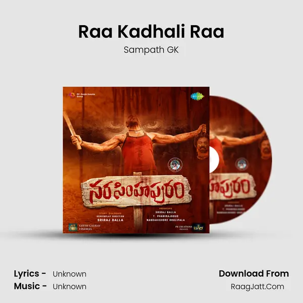 Raa Kadhali Raa MP3 Song by Sampath GK Cover