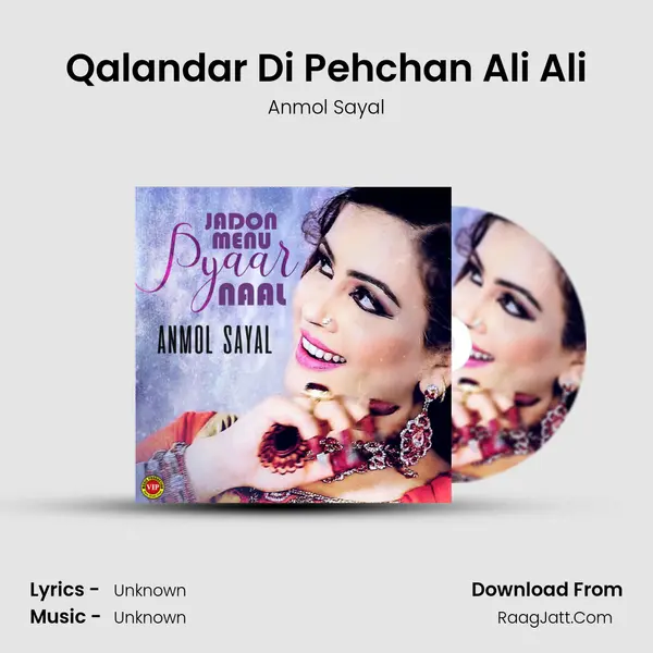 Qalandar Di Pehchan Ali Ali mp3 song