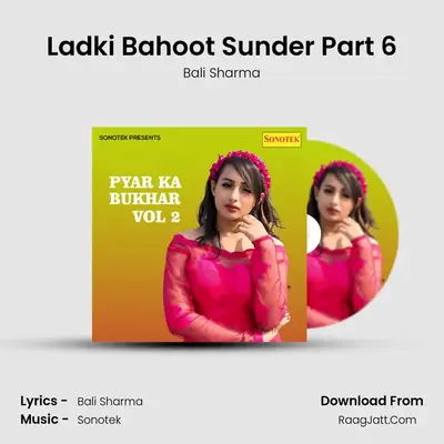 Ladki Bahoot Sunder Part 6 Cover