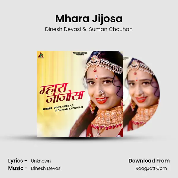Mhara Jijosa mp3 song