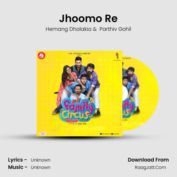 Jhoomo Re MP3 Song by Hemang Dholakia Cover