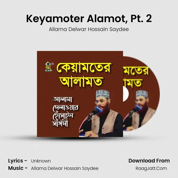 Keyamoter Alamot, Pt. 2 mp3 song