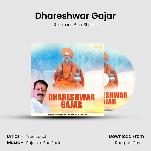 Dhareshwar Gajar - Rajaram Bua Shelar