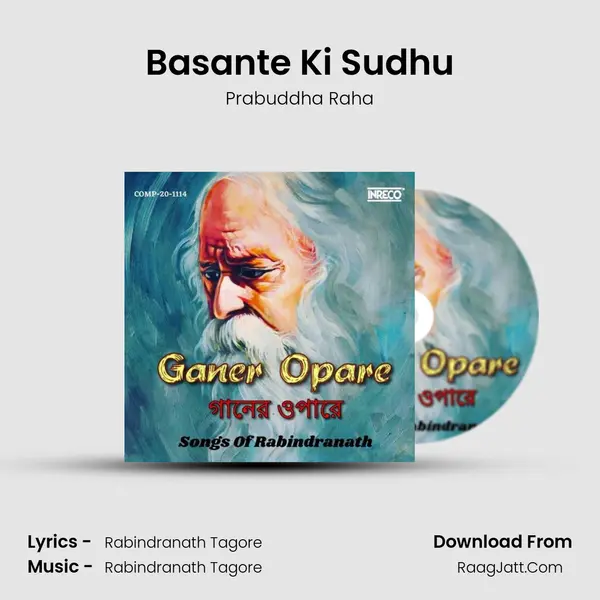 Basante Ki Sudhu mp3 song