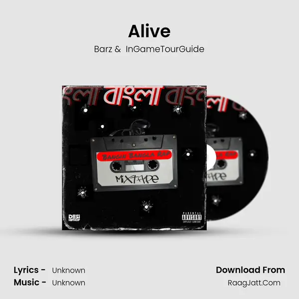 Alive MP3 Song by Barz Cover