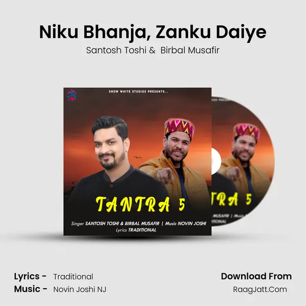 Niku Bhanja, Zanku Daiye MP3 Song by Santosh Toshi Cover