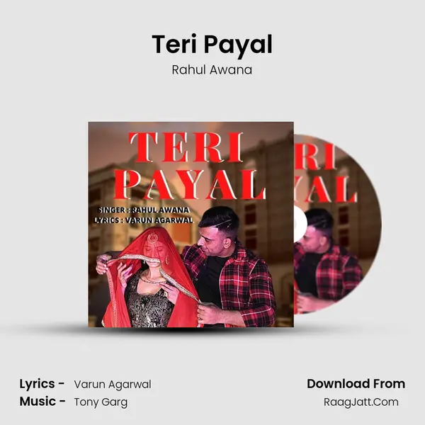 Teri Payal MP3 Song by Rahul Awana Cover